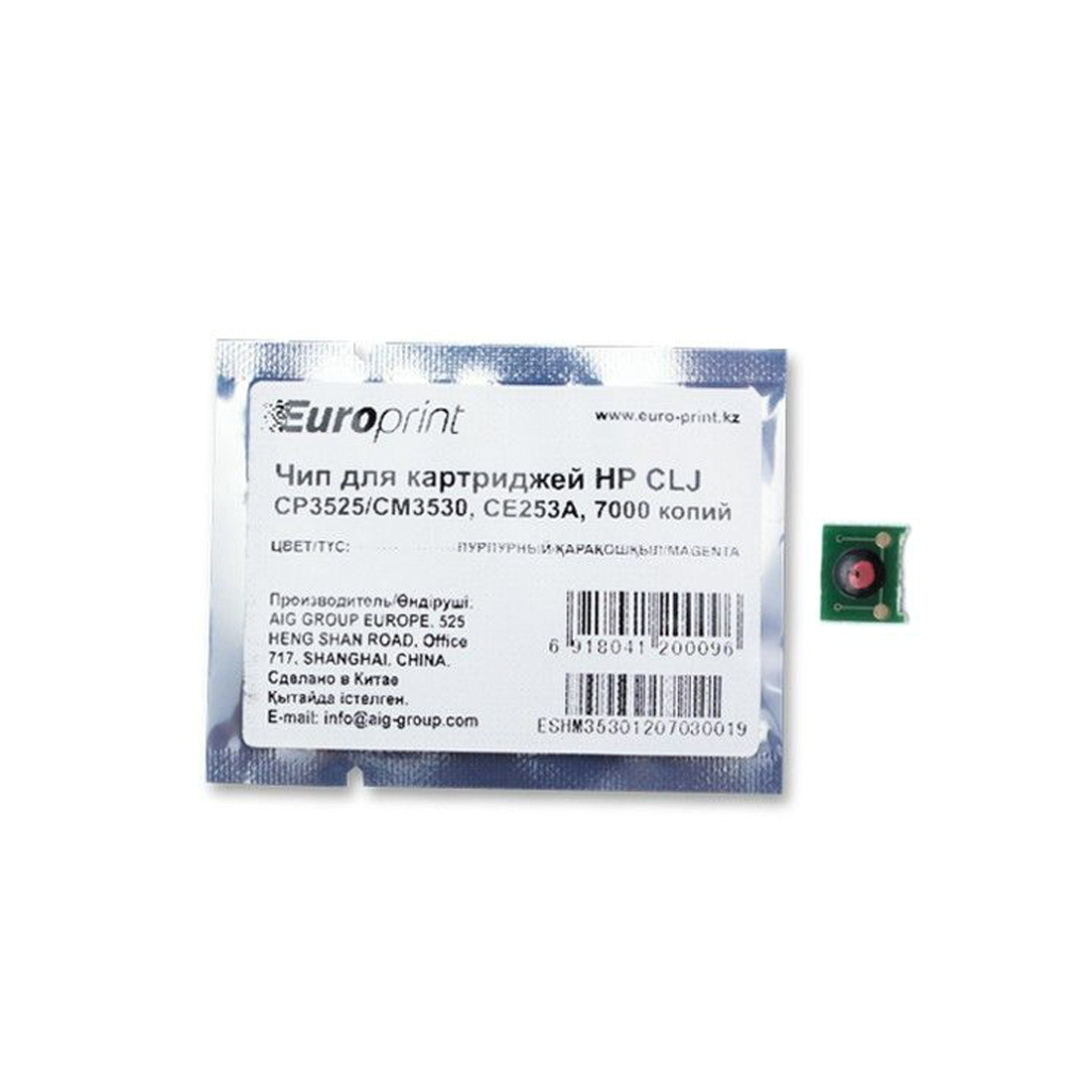 Чип Europrint CE253A для картриджей HP CLJ CP3525/CM3530