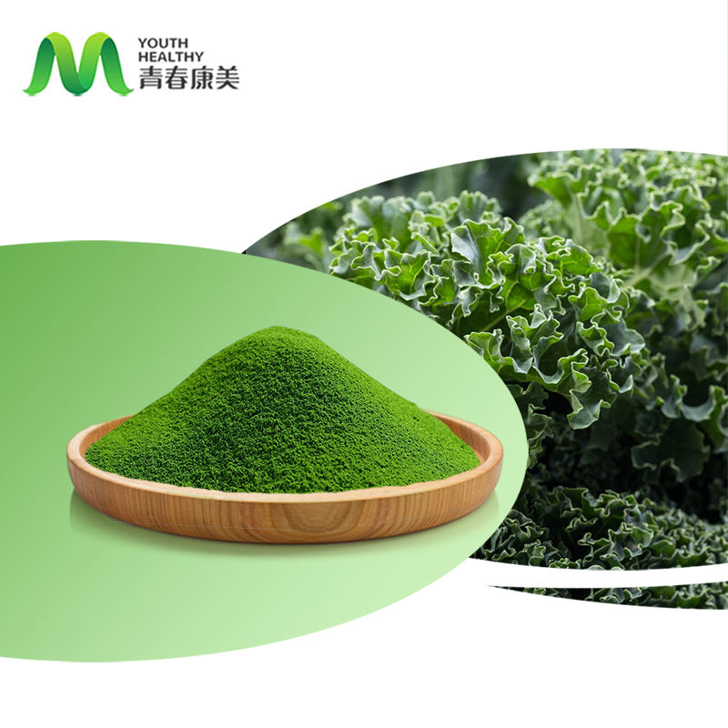 Экстракт Кейла (Natural Kale Extract Powder)