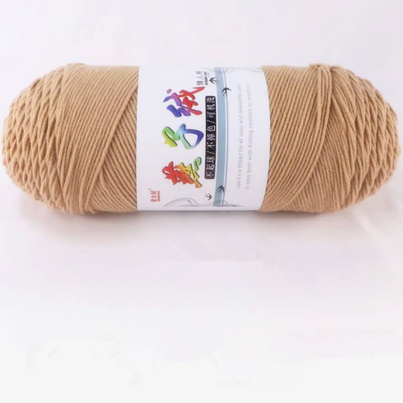 Акриловая пряжа Bojay (200 г)