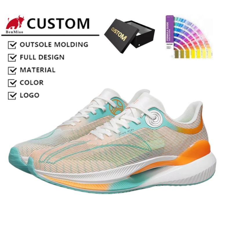 Стильные мужские спортивные туфли (Fashionable Custom)