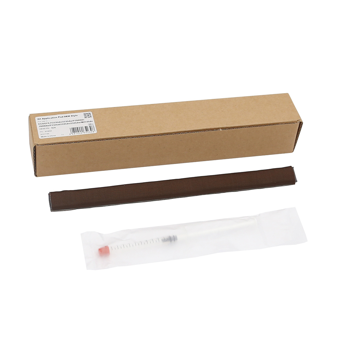 Прижимная планка фьюзера в сборе CET311032 для принтеров KYOCERA ECOSYS P2235dn/2040dn/M2235dn/2040dn