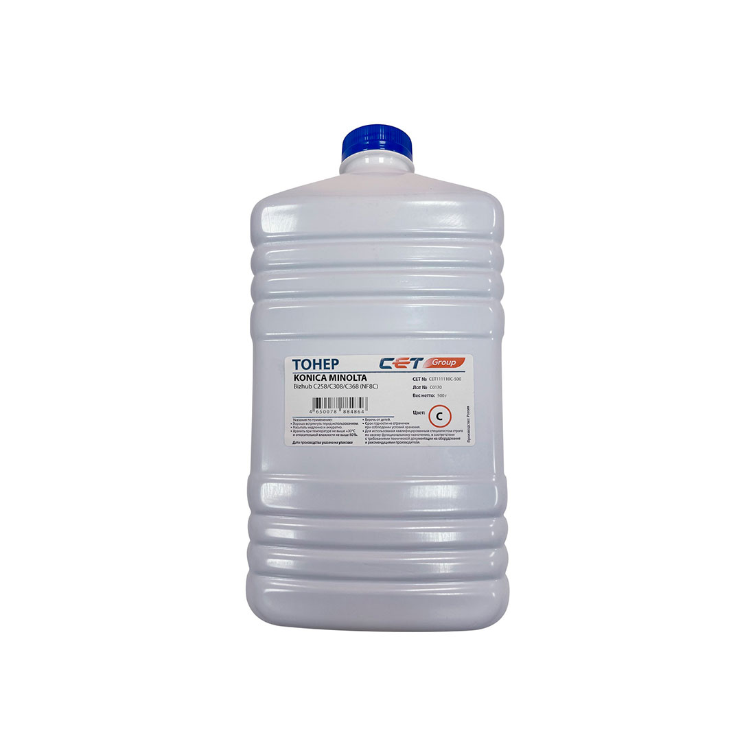 Тонер CET111110C-500, Синий для KONICA MINOLTA Bizhub C258/C308/C368