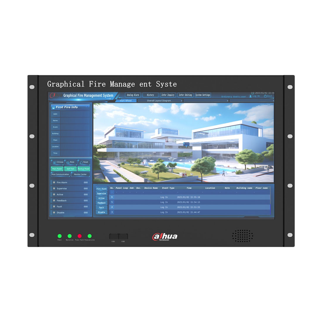 Dahua DHI-HY-1101 өрт сигнализациясын басқару графикалық жүйесі