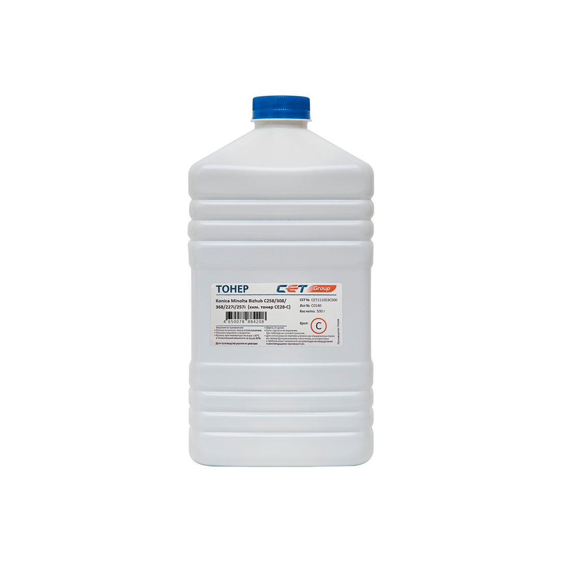 Тонер CET111053C500, Синий, для картриджей KONICA MINOLTA Bizhub C258/308/368/227i/257i