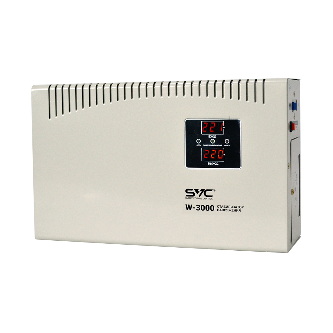 Стабилизатор (AVR), SVC, W-3000, Мощность 3000ВА/3000Вт, LED-дисплей, Диапазон работы AVR: 140-260В, Вых.: 220В+/-7%, Клеммная колодка, Габариты: 380*234*105, Белый