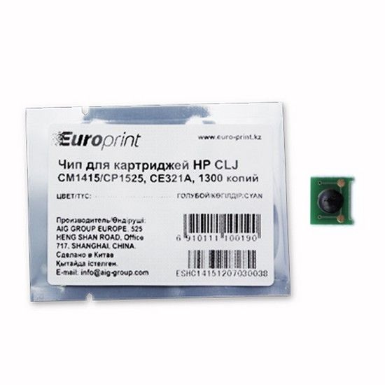 Europrint CE321A чипі HP CLJ CM1415/CP1525 картридждеріне арналған