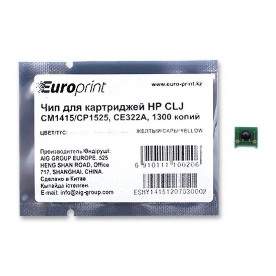 Чип Europrint CE322A для картриджей HP CLJ CM1415/CP1525