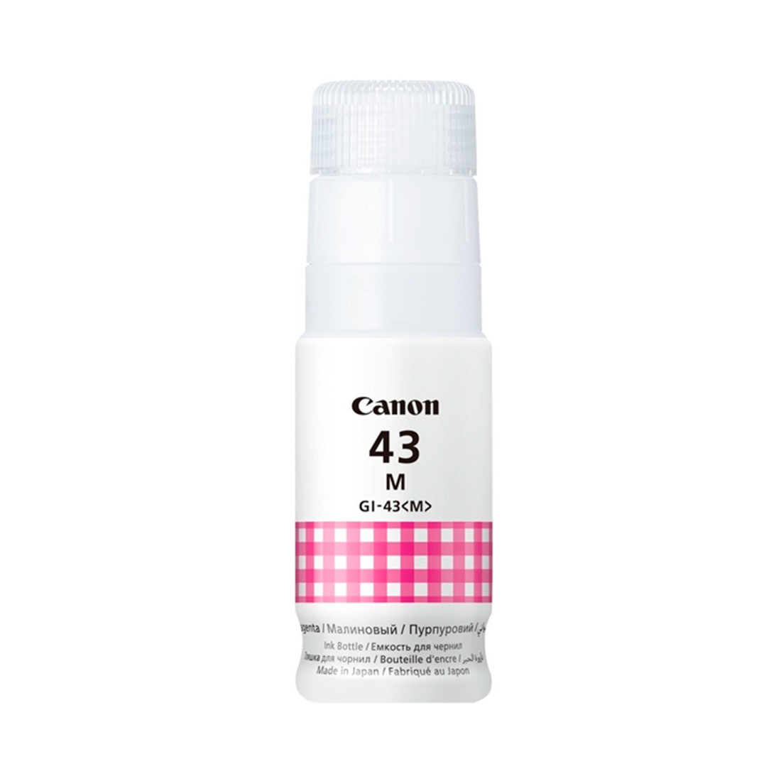 Чернила Canon GI-43 Magenta для PIXMA G540/G640, 60 мл