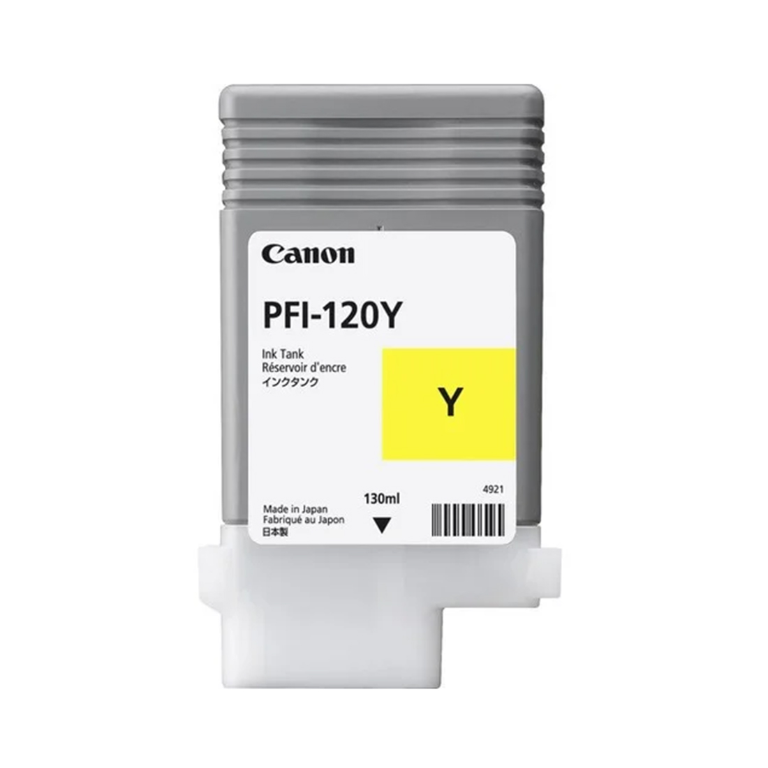 Чернила Canon Ink Tank PFI-120 Yellow, 2888C001AA, 130 мл