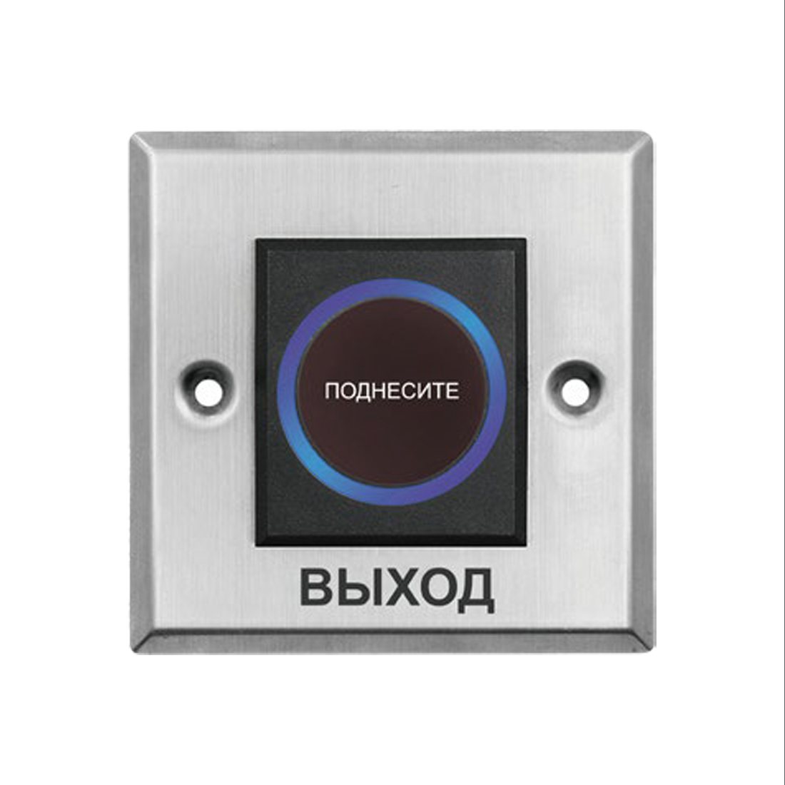 iPower K2-1 контаксыз шығып кету түймесі