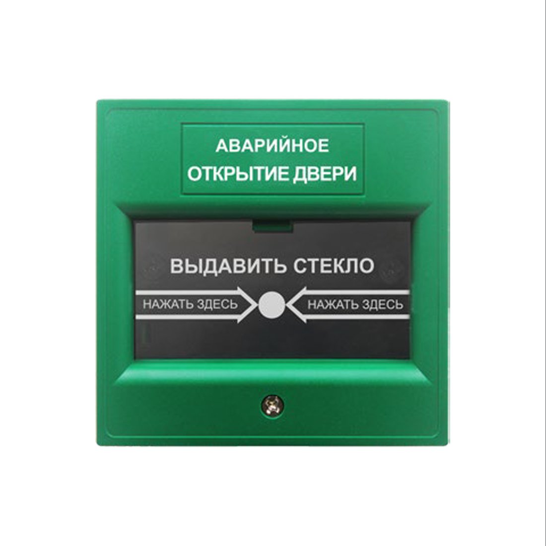 Кнопка выхода, iPower, 809G, пластиковая, накладная