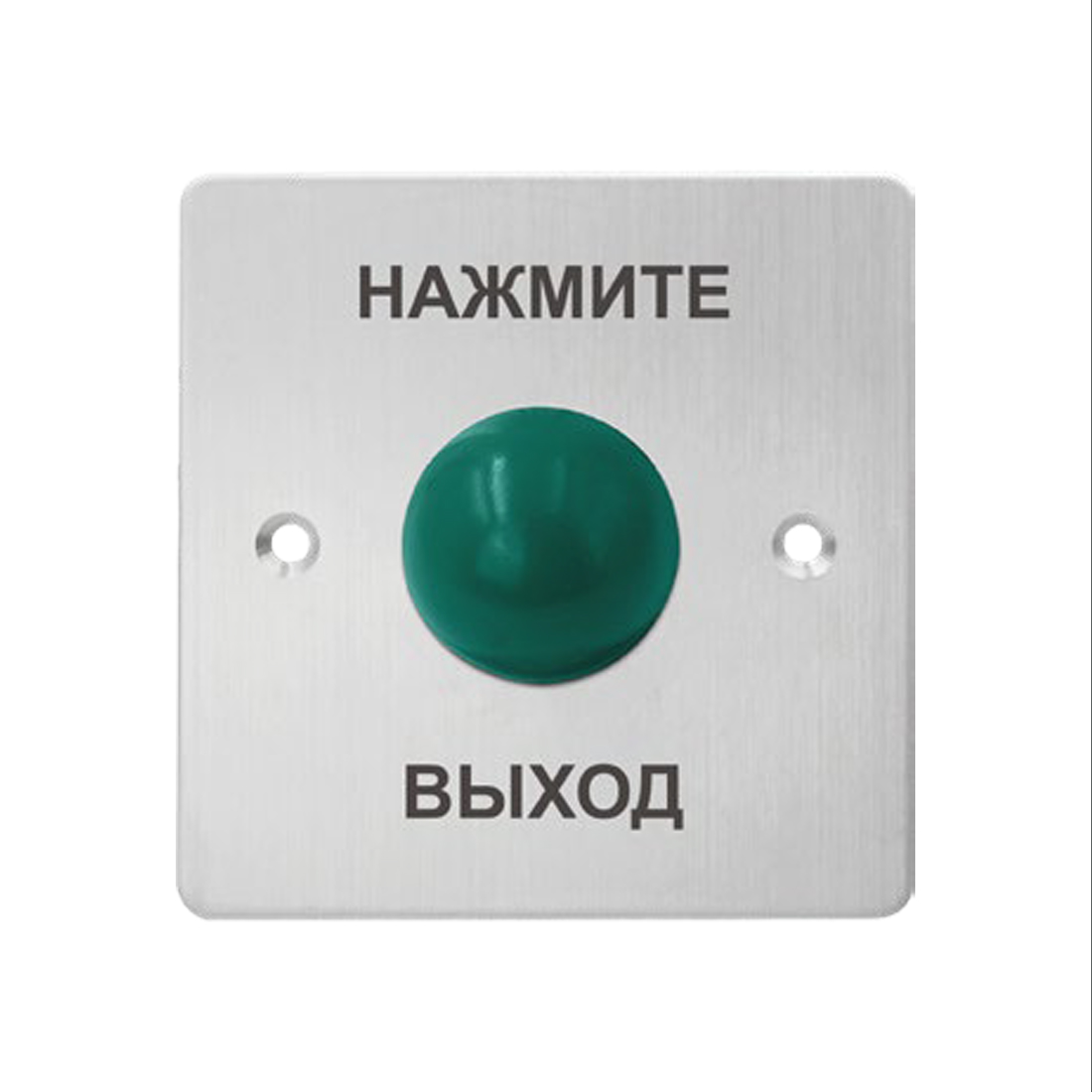 Кнопка выхода, iPower, S886M1, металлическая, врезная