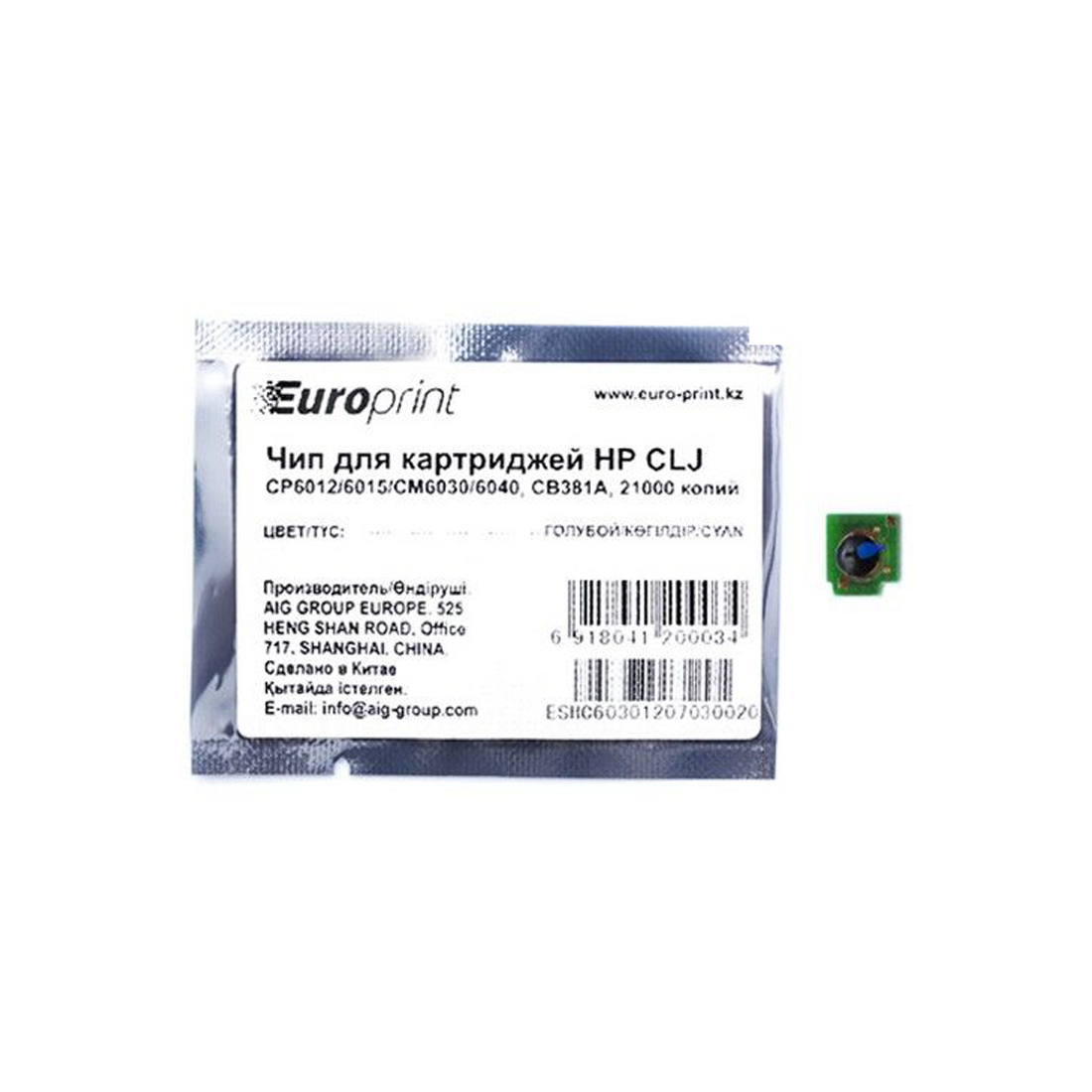Чип Europrint CB381A для картриджей HP CLJ CP6012/6015/CM6030/6040