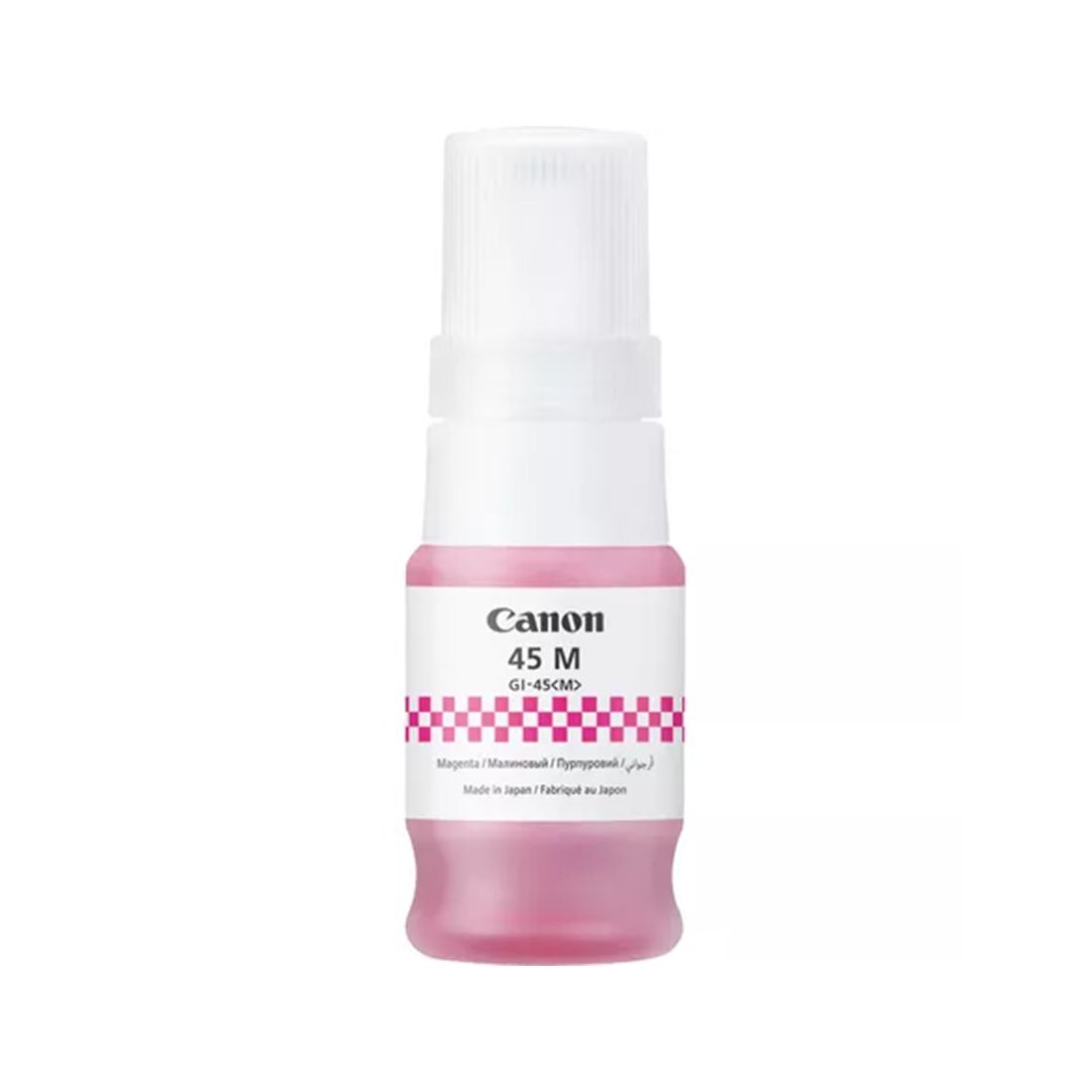 Чернила Canon INK GI-45 Magenta для MAXIFY GX1040/GX2040, 40 мл