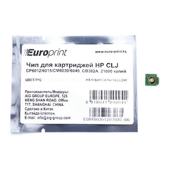 Чип Europrint CB382A для картриджей HP CLJ CP6012/6015/CM6030/6040