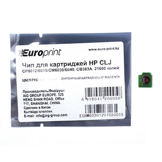 Чип Europrint CB383A для картриджей HP CLJ CP6012/6015/CM6030/6040
