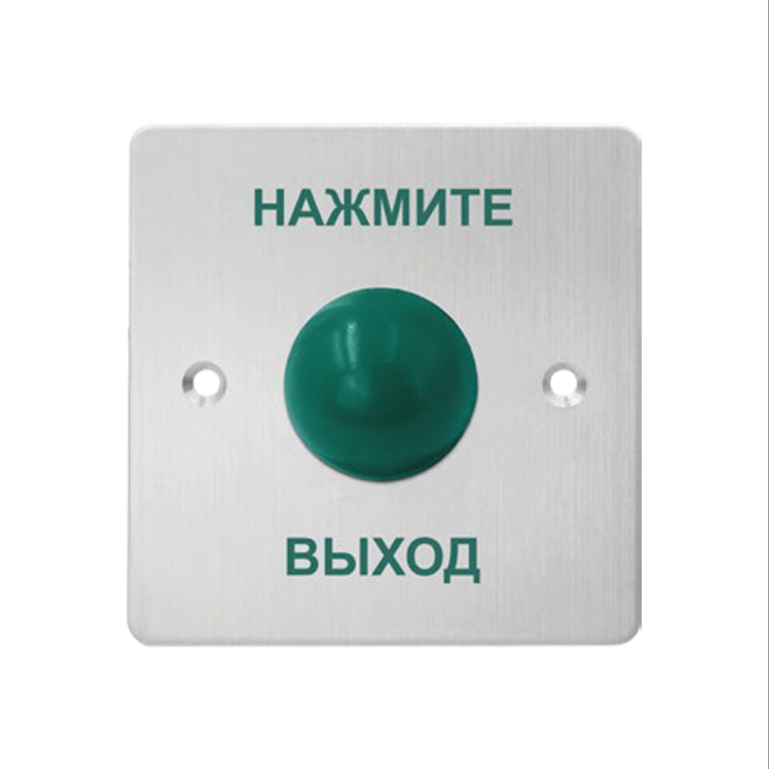 Кнопка выхода, iPower, SK886M1, металлическая, накладная