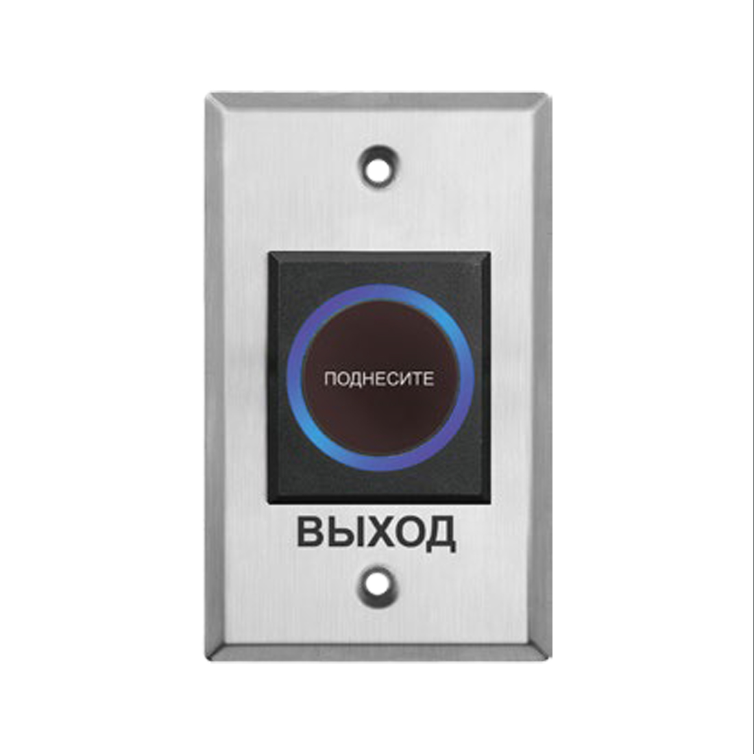 Кнопка выхода iPower K1-1 бесконтактная накладная