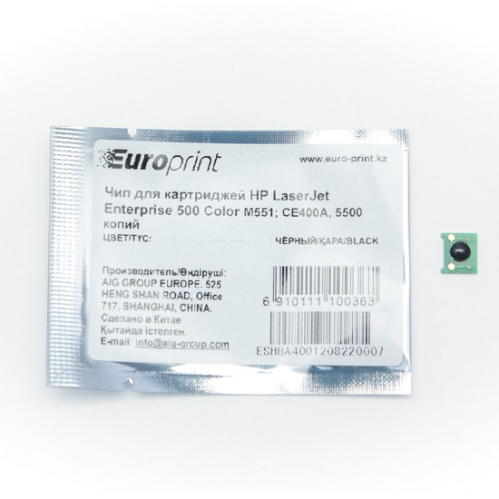 Europrint CE400A чипі HP LaserJet Enterprise 500 Color M551 картридждеріне арналған