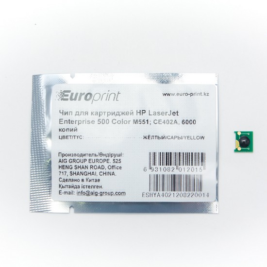 Чип Europrint CE402A для картриджей HP LaserJet Enterprise 500 Color M551