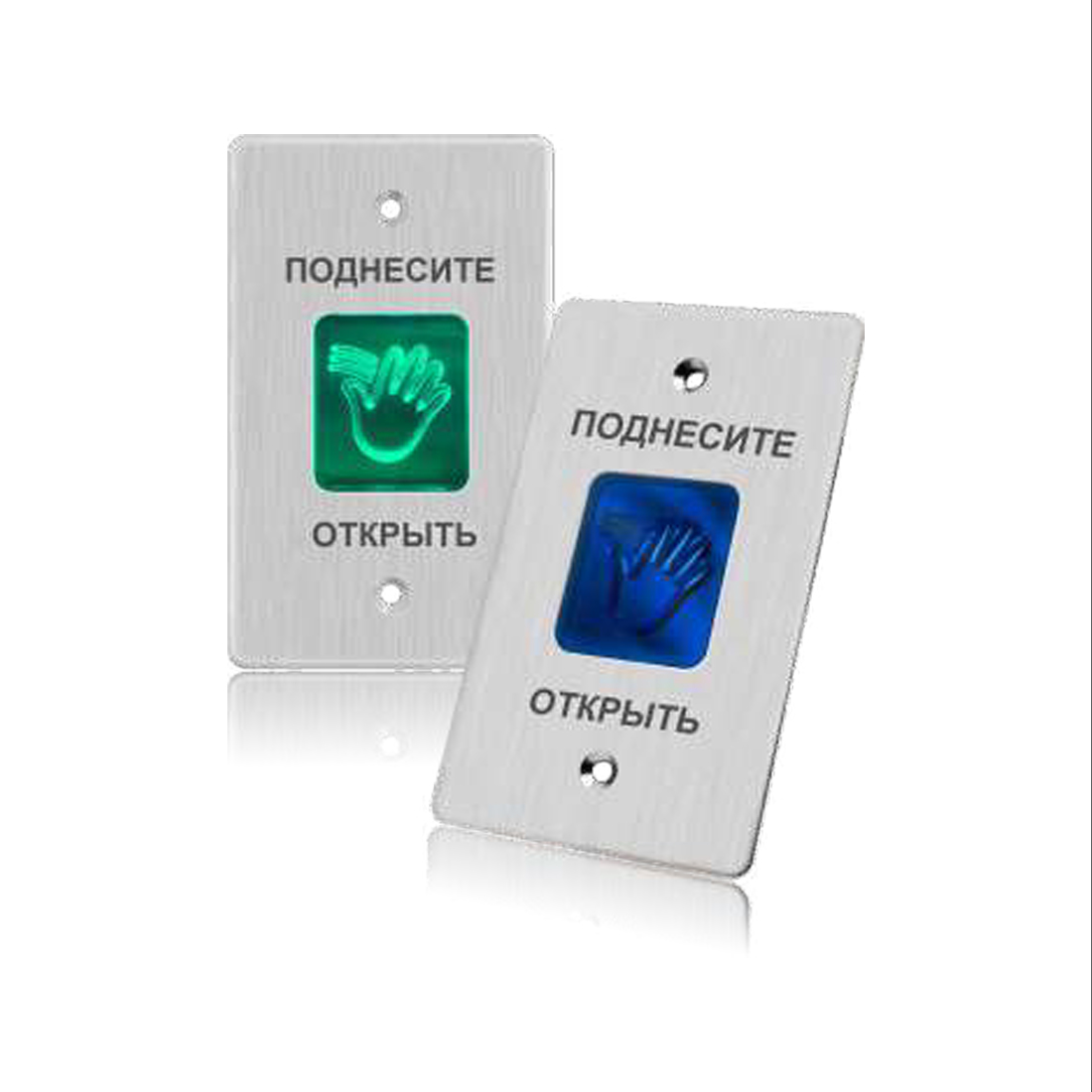 Шығу түймесі iPower F70 байланыссыз металл үстіңгі