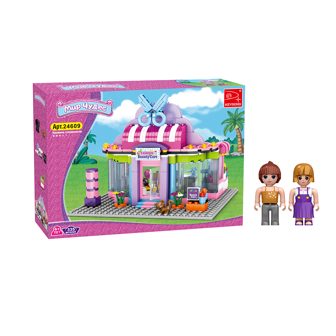 Игровой конструктор, Keyixing, 24609, Мир Чудес, Салон модного стилиста, 2 минифигурки, 335 деталей, Цветная коробка