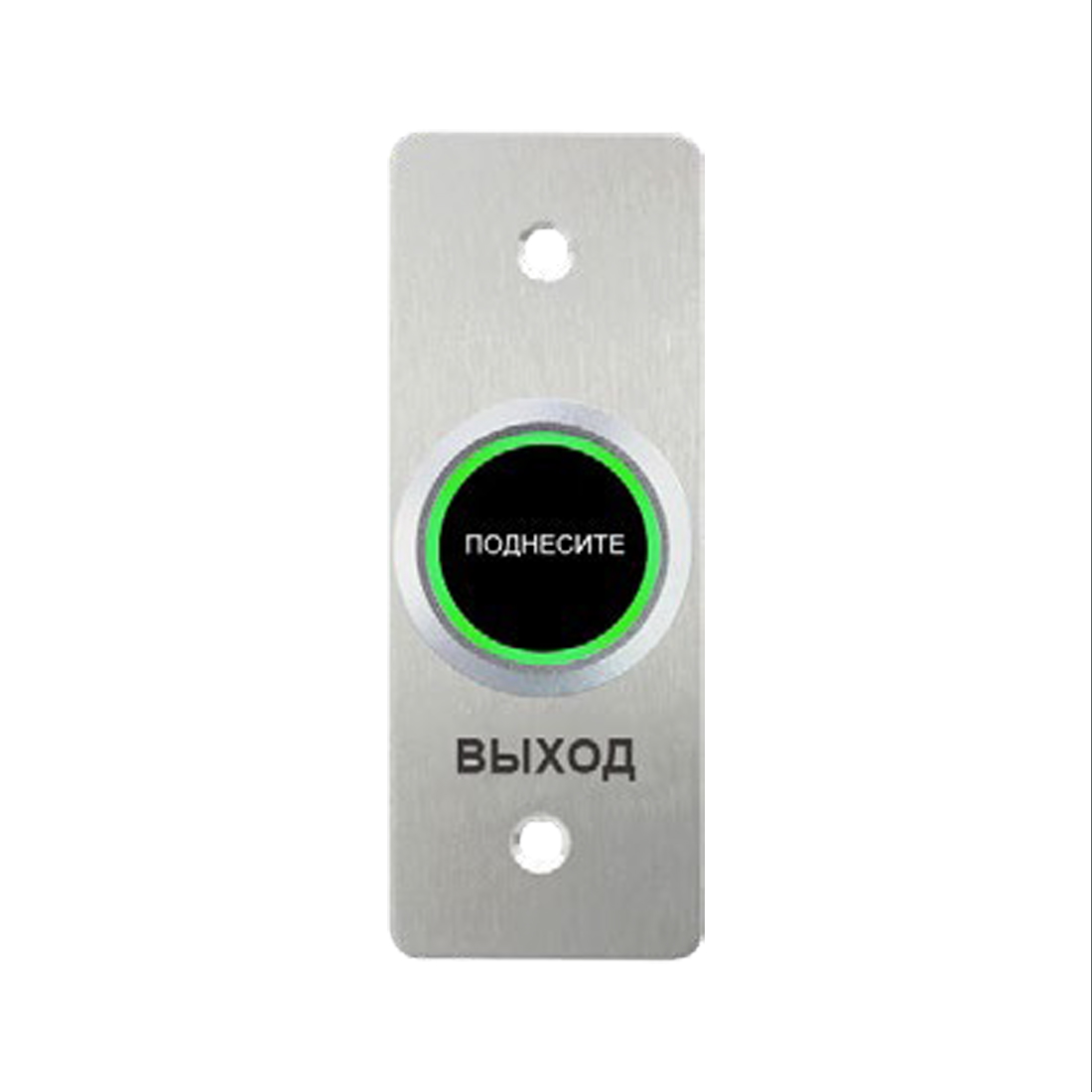 Кнопка выхода, iPower, SNT835, бесконтактная, металлическая, врезная