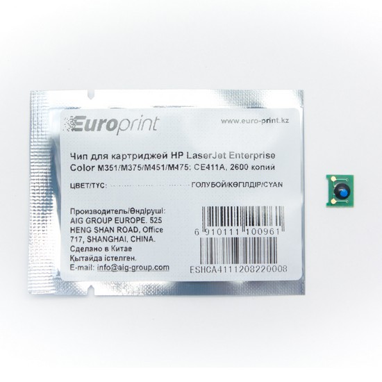 Europrint CE411A чипі HP LaserJet Enterprise Color M351/M375/M451/M475 картридждеріне арналған