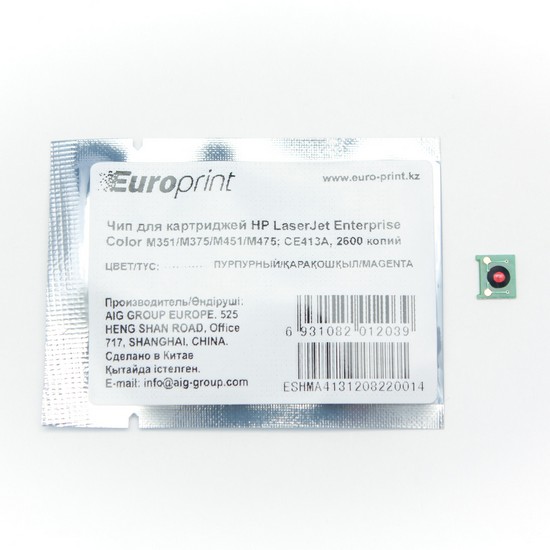 Чип Europrint CE413A для картриджей HP LaserJet Enterprise Color