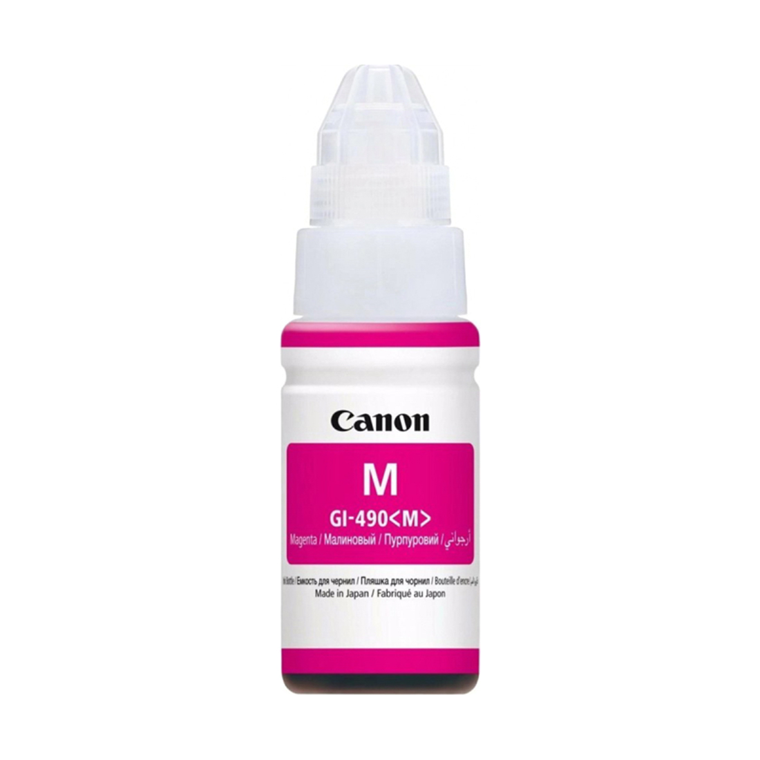 Чернила Canon INK GI-490 Magenta 0665C001 для МФУ