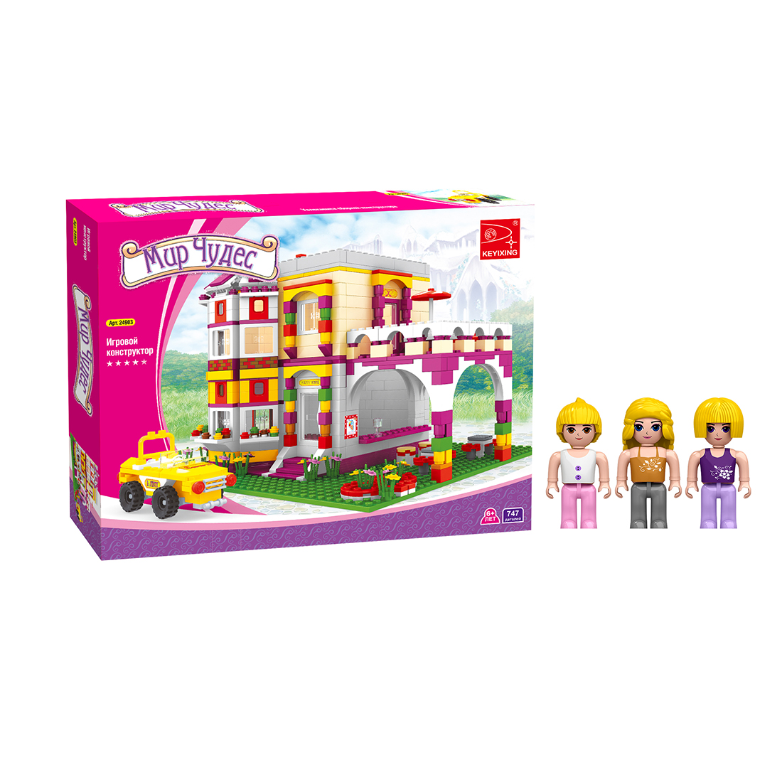 Игровой конструктор Keyixing 24903 Большой двухэтажный дом