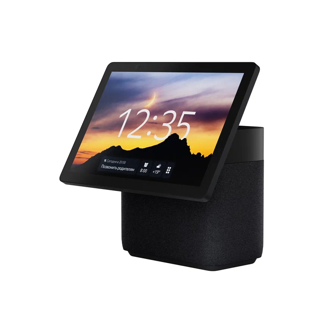Умная колонка Яндекс Станция Дуо Макс с Zigbee