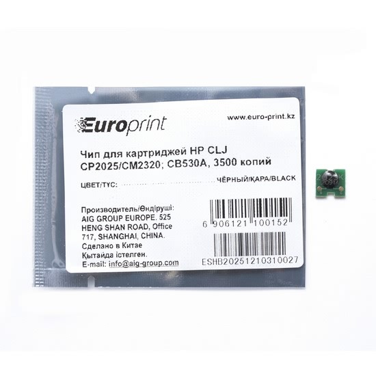 Чип Europrint CC530A Чёрный для картриджей HP CLJ CP2025/CM2320