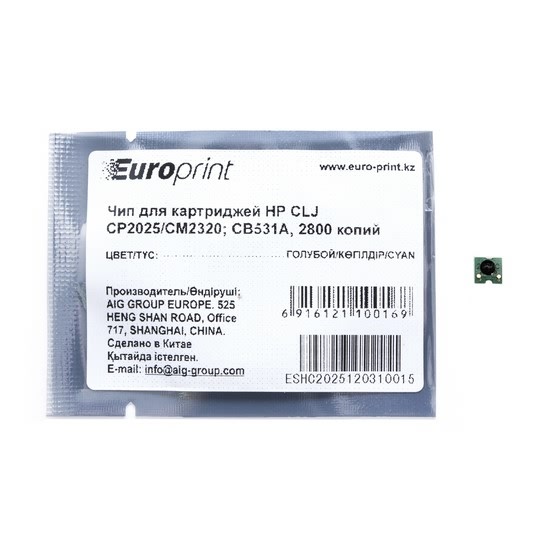 Чип Europrint CC531A Синий для картриджей HP CLJ CP2025/CM2320