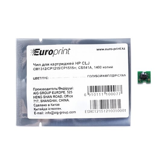 Чип Europrint CB541A для картриджей HP CLJ CM1312/CP1215/CP1515n
