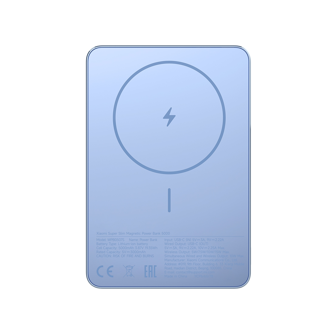 Портативный внешний аккумулятор, Xiaomi, Super Slim Magnetic Power Bank 5000 Blue, WPB0507S/BHR08POGL, Габариты: 102  69.6  8.7 мм — ультратонкий корпус, Вес:122 г, Корпус: из алюминия с пескоструйной обработкой и закруглёнными краями — прочный и приятный на ощупь, Номинальная ёмкость: 3 000 мА·ч при 5 В, Беспроводная: поддержка 5 Вт, 7,5 Вт, 10 Вт и 15 Вт. магнитное крепление, Выход: до 22,5 Вт (10 В2,25 А), Голубой