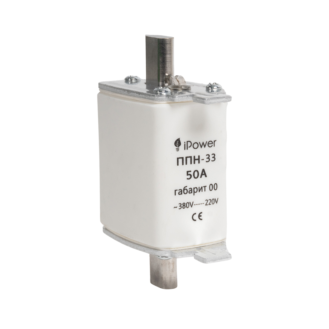 Предохранитель плавкий, iPower, ППН-33 50А, габарит 00