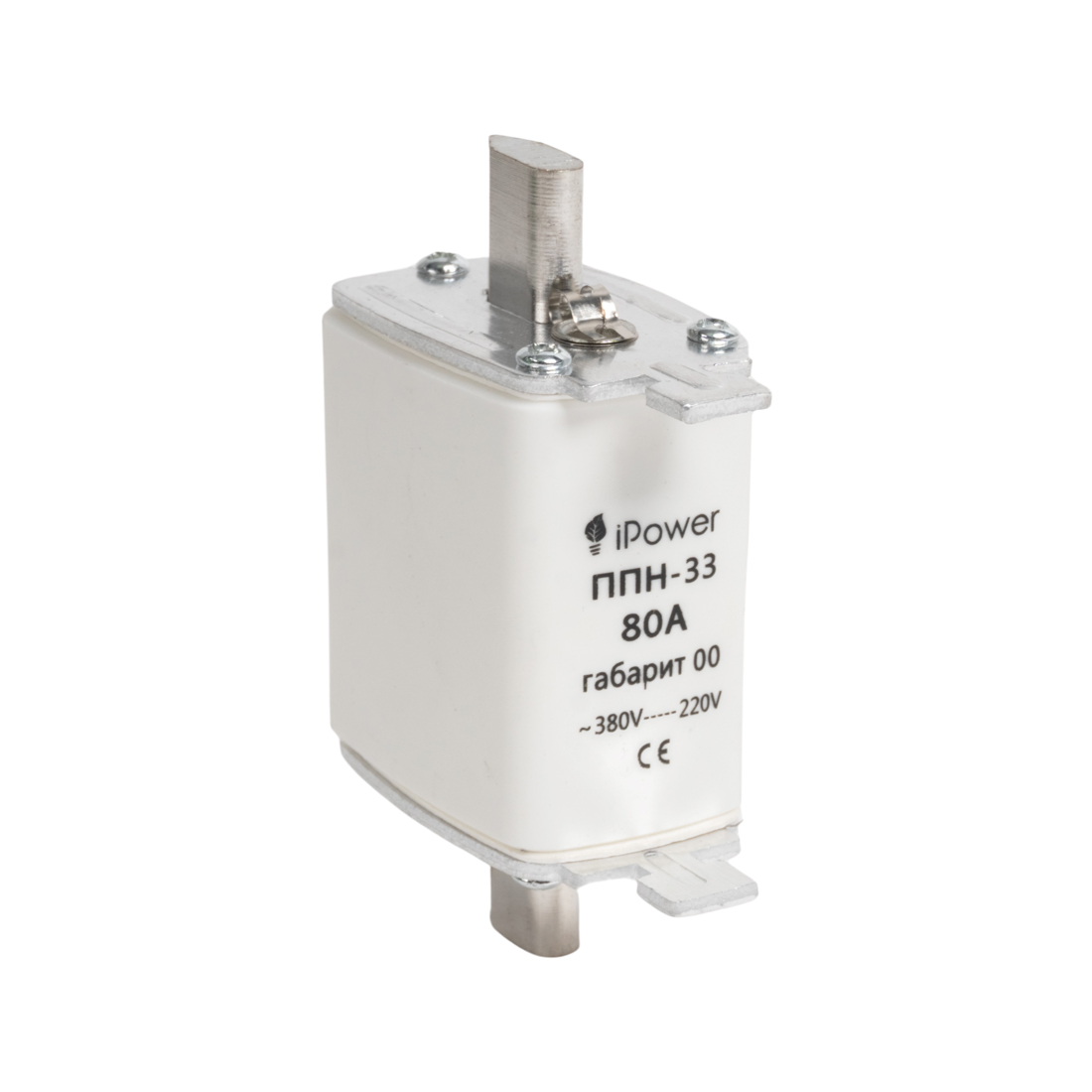 Предохранитель плавкий, iPower, ППН-33 80А, габарит 00