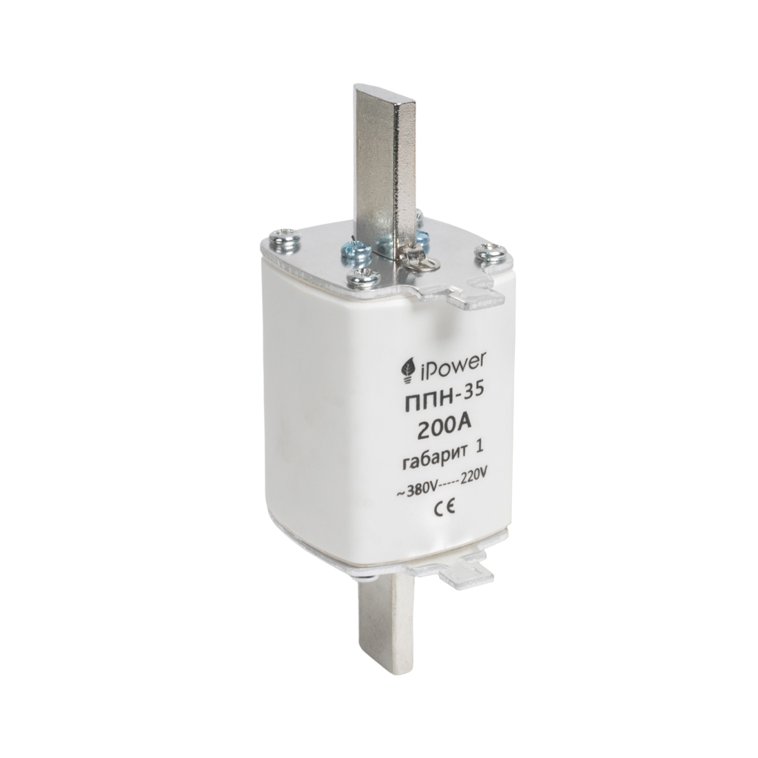 Предохранитель плавкий, iPower, ППН-35 200А, габарит 1