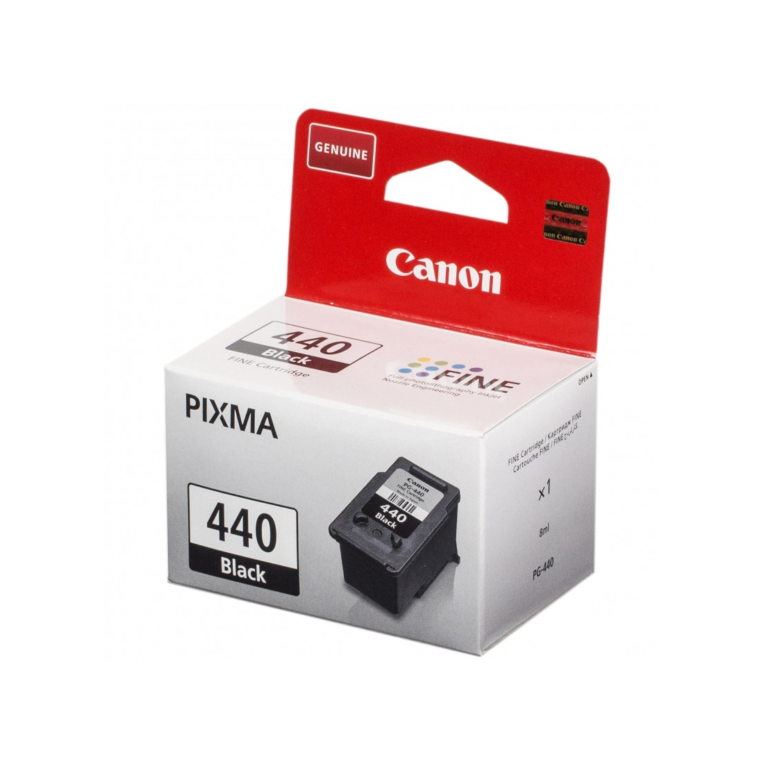 Струйный картридж Canon PG-440 для PIXMA MG3640S, TS5140