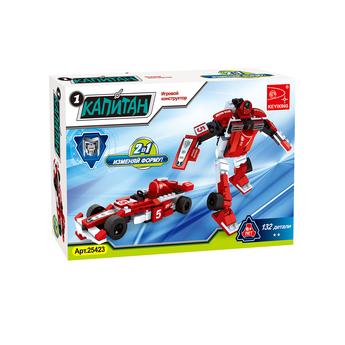 Игровой конструктор Keyixing 25423