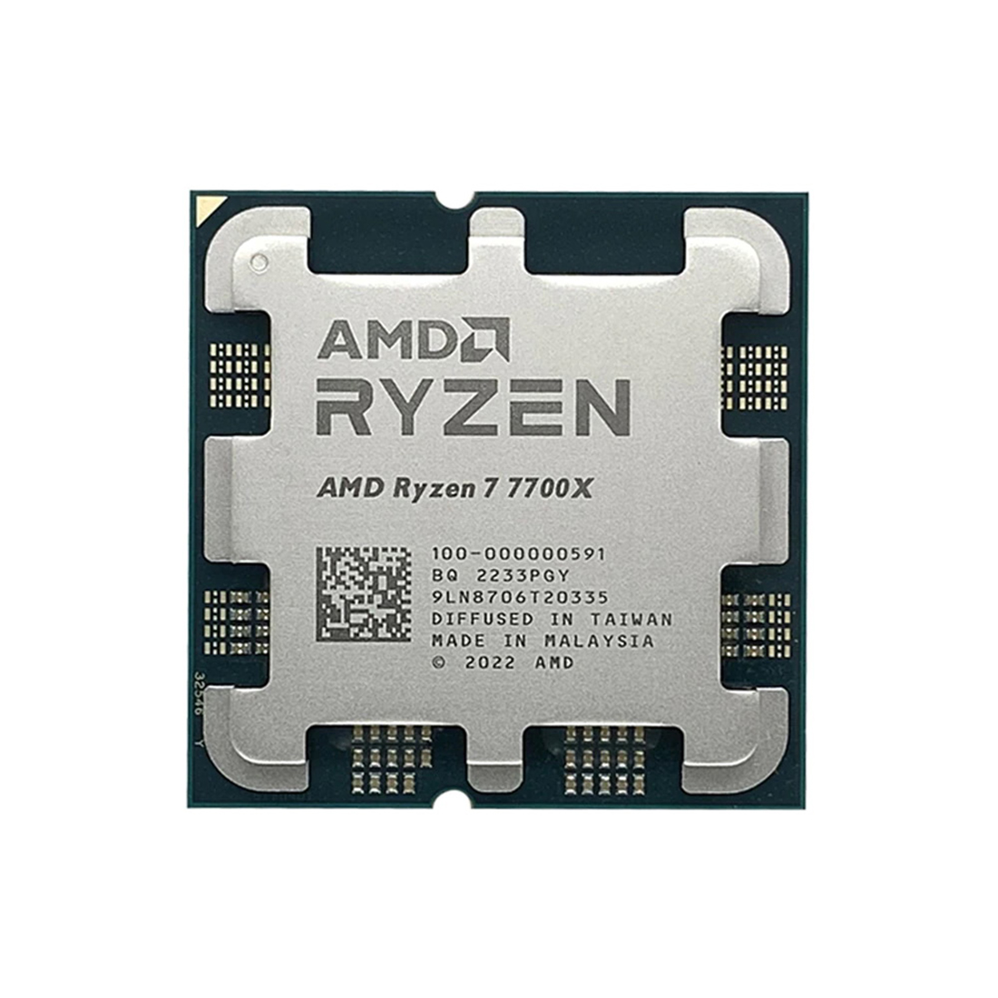 Процессор AMD AM5 Ryzen 7 7700X