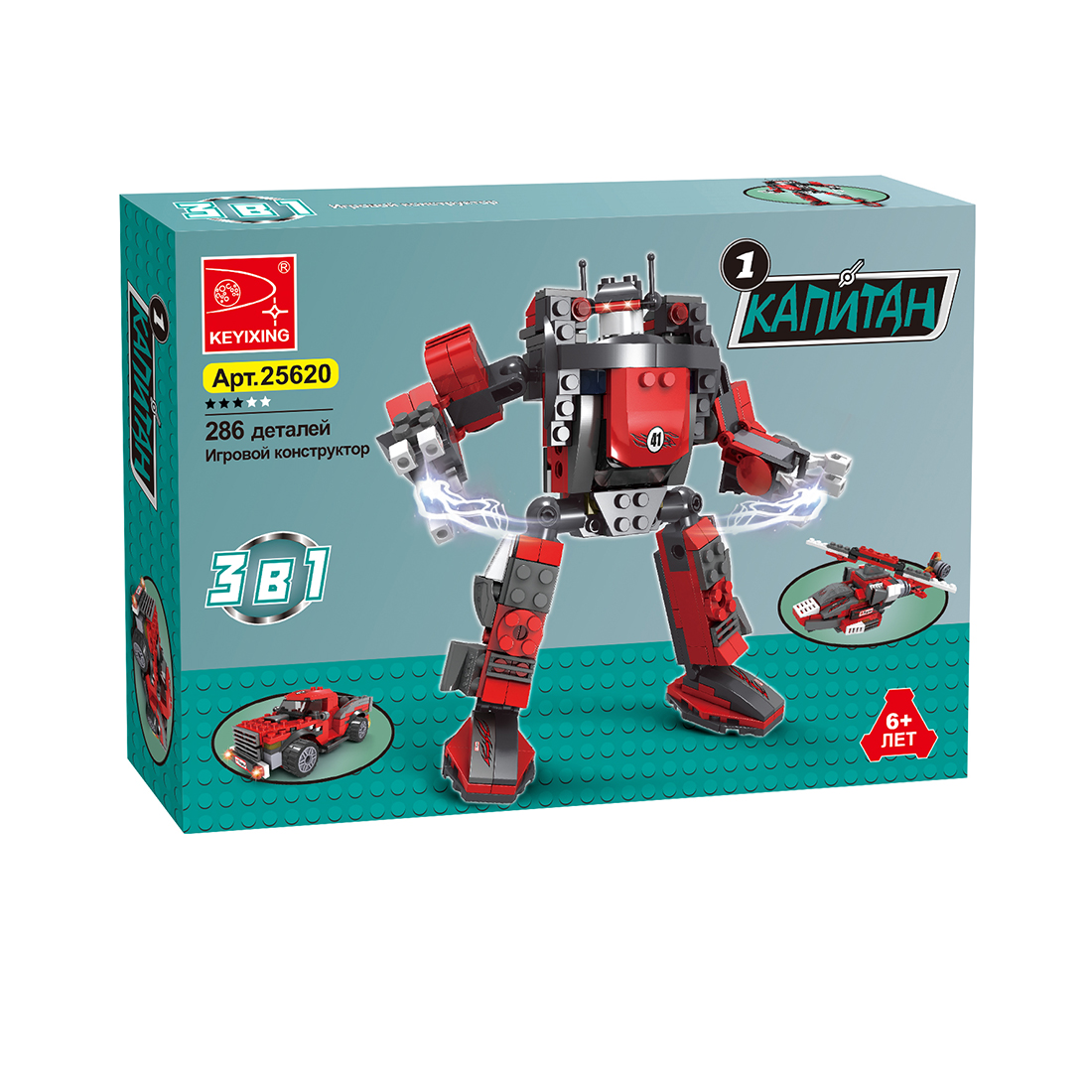 Игровой конструктор Keyixing 25620 Роботы 3в1