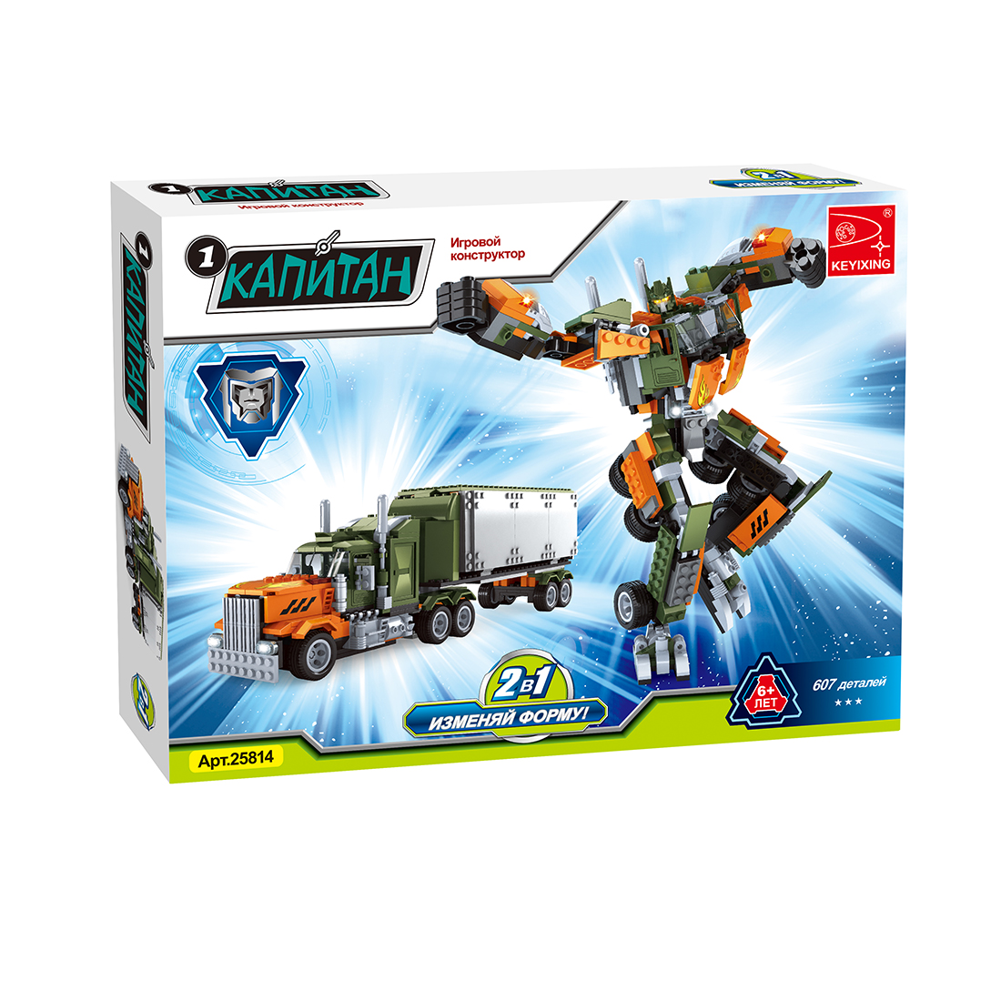 Игровой конструктор Keyixing 25814: Седельный тягач Peterbilt 379