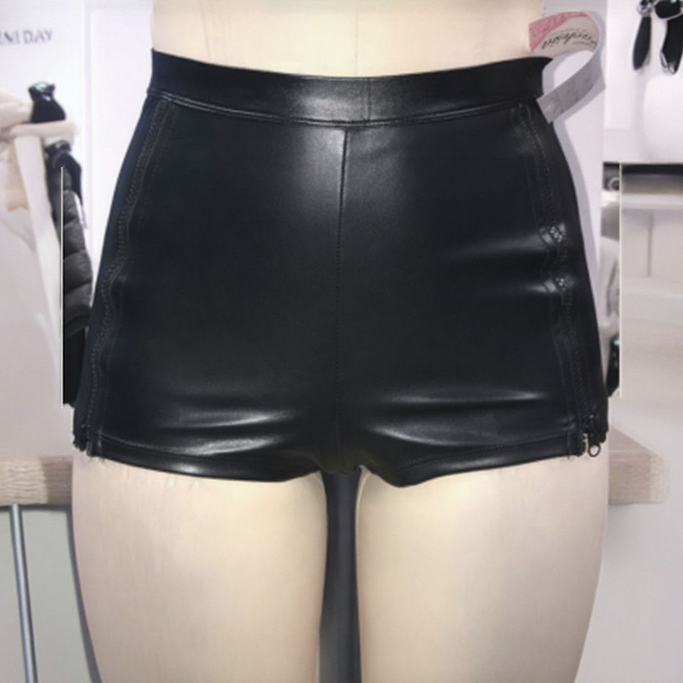 Shiny Lism Performance Apparel