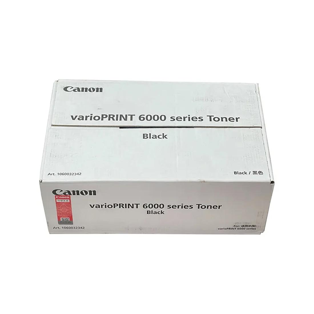 Тонер-картридж Canon TONER VP6000 Black