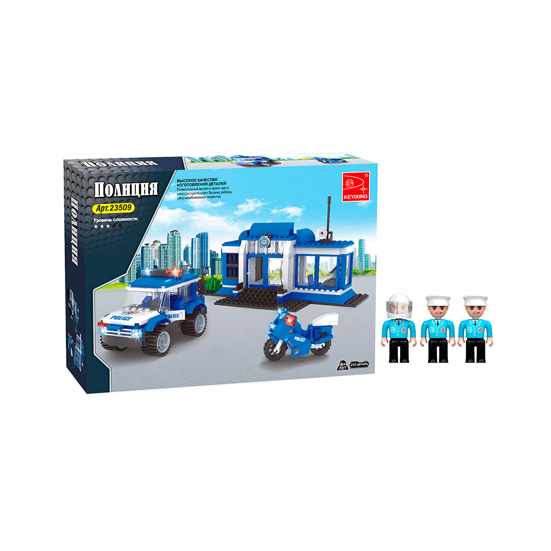 Игровой конструктор, Keyixing, 23509, Полиция, Полицейский участок, 3 минифигурки, 231 деталь, Цветная коробка