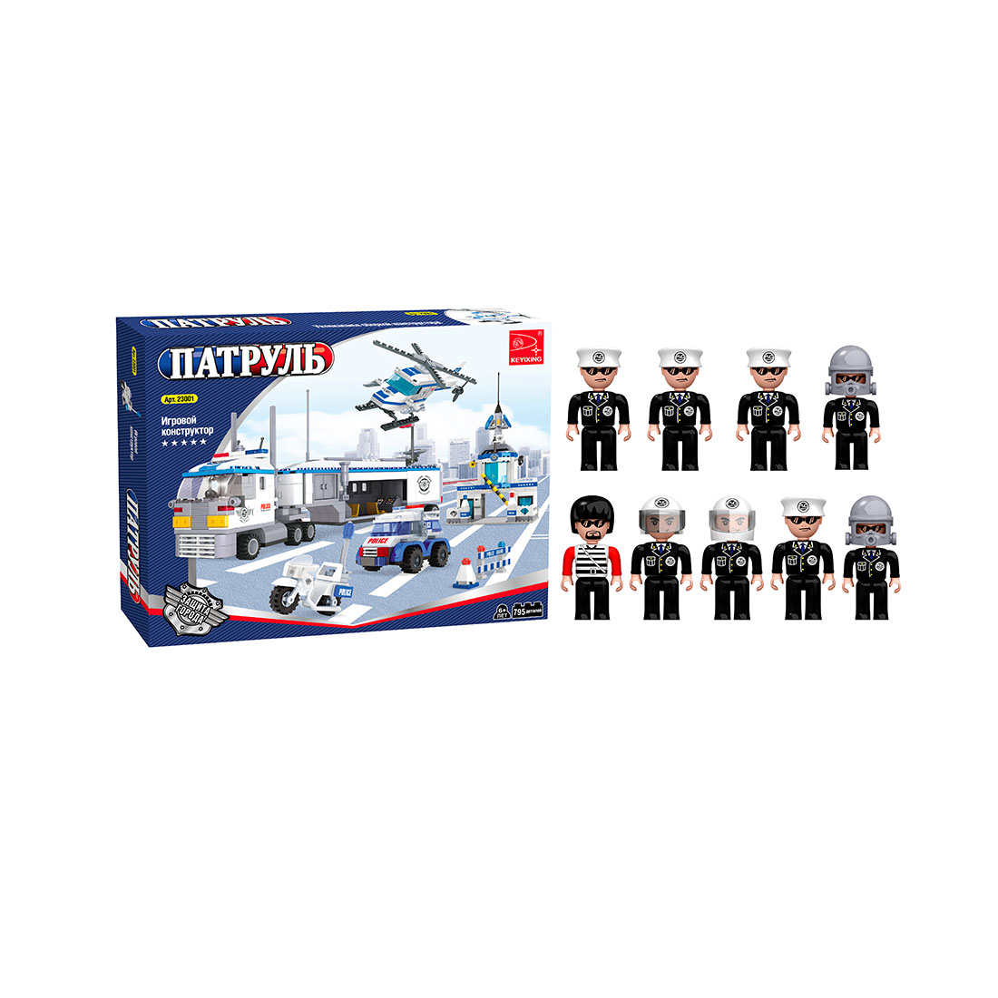 Игровой конструктор, Keyixing, 23001, Патруль, Большой мобильный штаб полиции, 9 минифигурок, 779 деталей, Цветная коробка