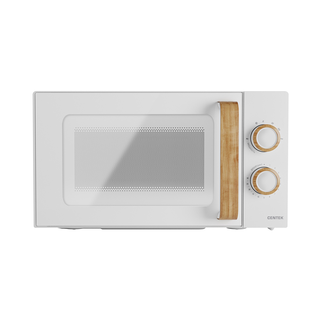 Микроволновая печь Centek CT-1559
