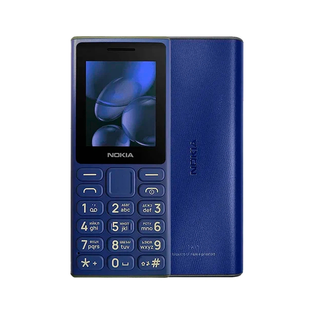 Мобильный телефон HMD 101 4G TA-1735 (Dark Blue)